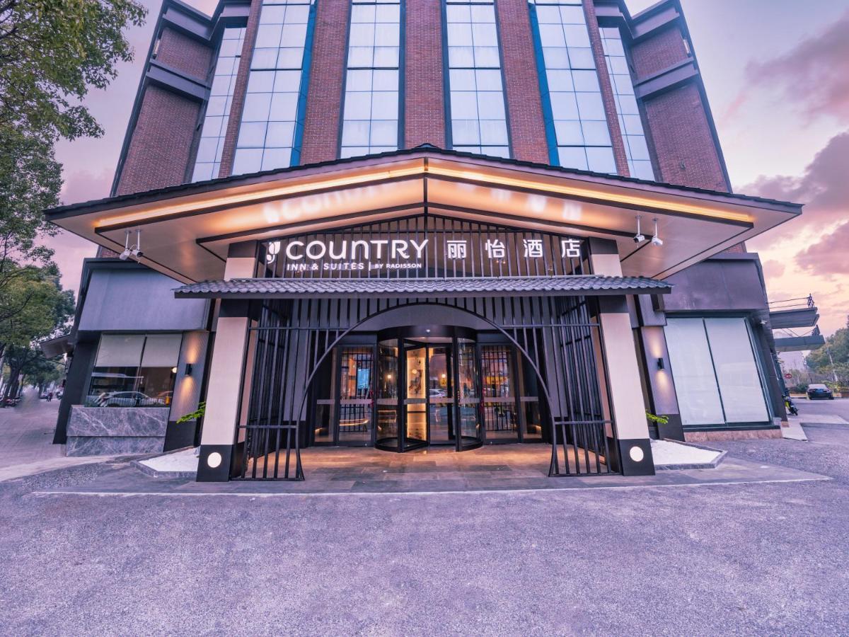 Country Inn&Suites By Radisson, Shanghai Pvg Xangai Exterior foto