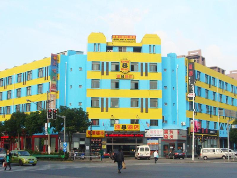 Country Inn&Suites By Radisson, Shanghai Pvg Xangai Exterior foto